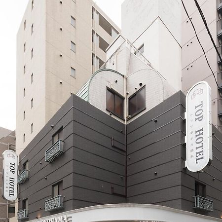 Top Hotel Yokohama Yokohama  Ngoại thất bức ảnh