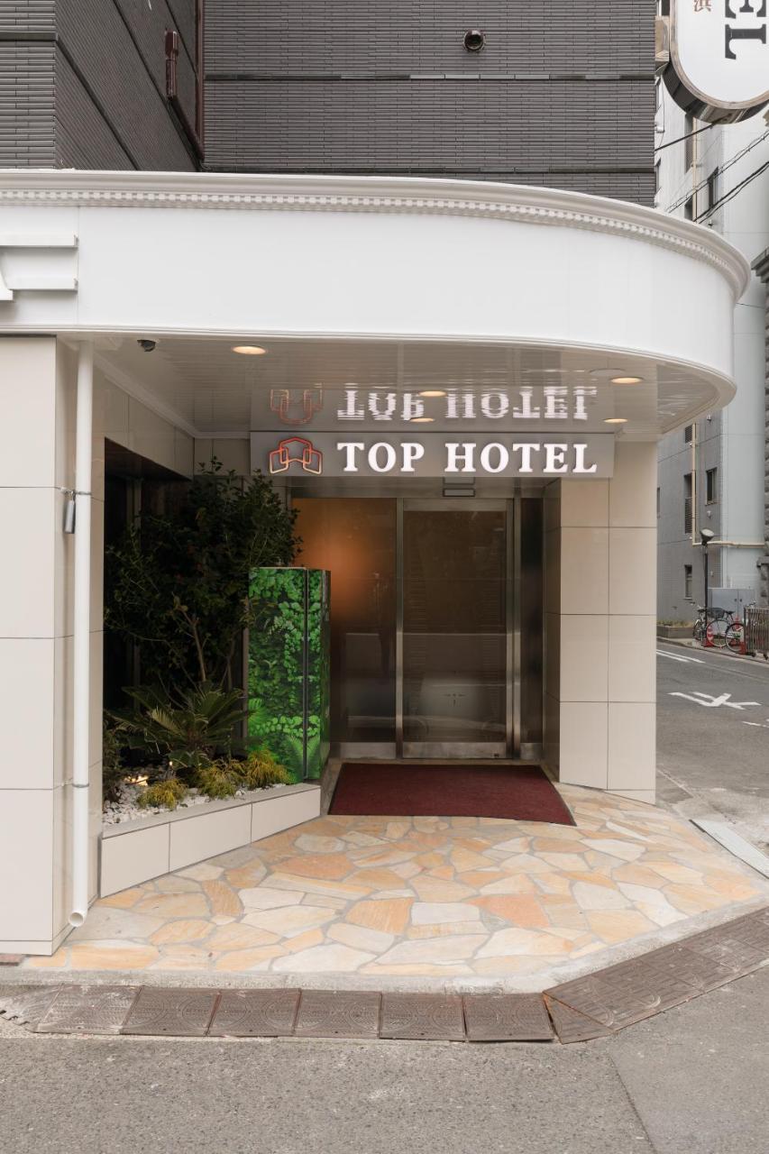 Top Hotel Yokohama Yokohama  Ngoại thất bức ảnh