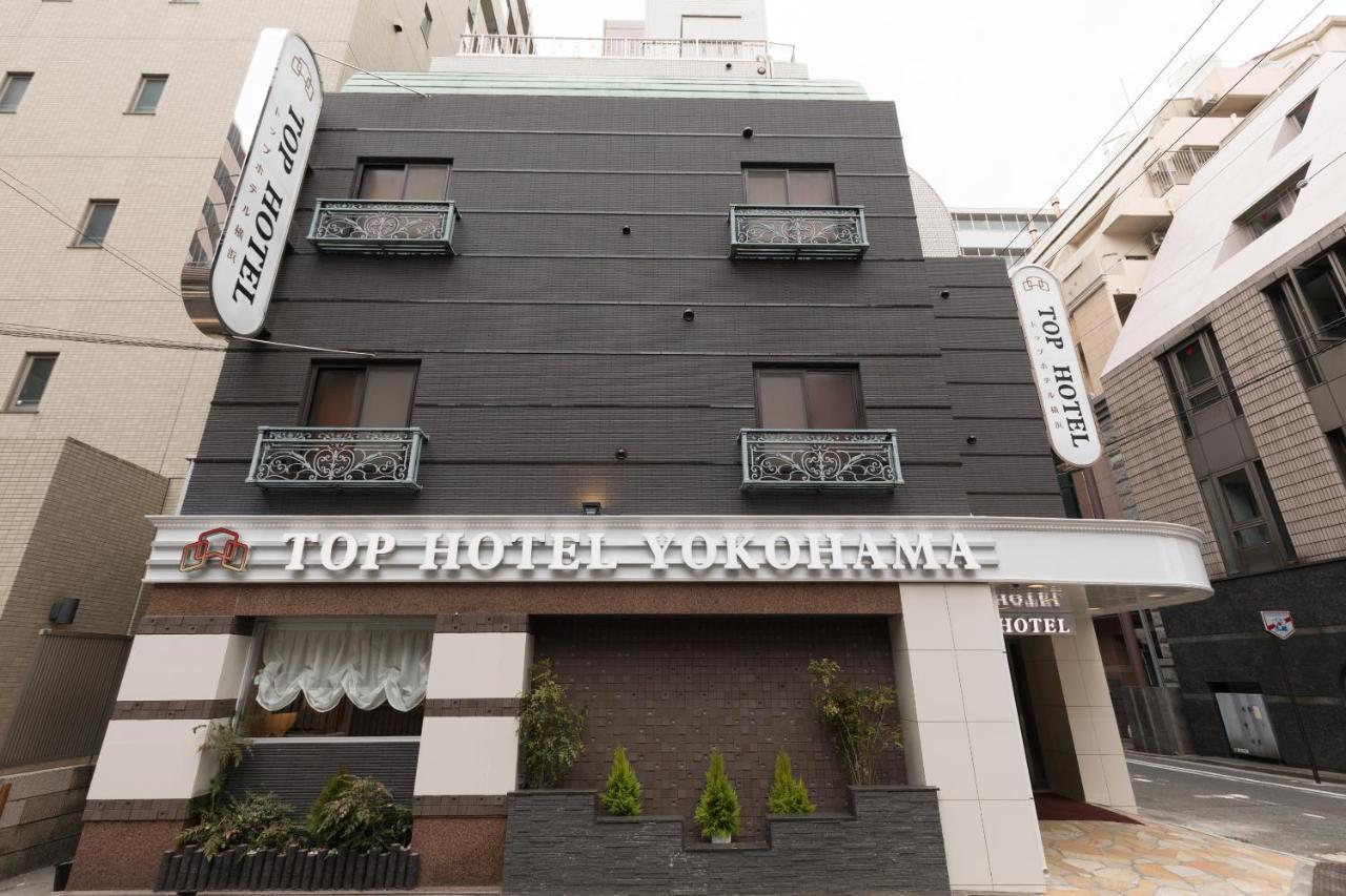 Top Hotel Yokohama Yokohama  Ngoại thất bức ảnh